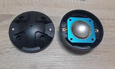 Electronics: EV DH1 ŠPULNE MEMBRANE DIJAFRAGME | slanje po dogovoru ili lično at lalafo.rs — 1 Electronics: EV DH1 ŠPULNE MEMBRANE DIJAFRAGME | slanje po dogovoru ili lično — 1