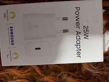 Samsung galaxy A 15 nov neraspakovan, plus punjac na lalafo.rs — 5 Samsung galaxy A 15 nov neraspakovan, plus punjac — 5