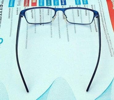 MPG Vienna Design dioptrijski ram. MPG. Vienna Design - Michael na lalafo.rs — 7 MPG Vienna Design dioptrijski ram. MPG. Vienna Design - Michael — 7