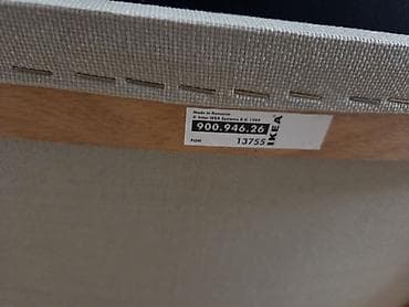 Fotelja sa osloncem za noge – drvo i crna koža - Set: udobna lounge na lalafo.rs — 5 Fotelja sa osloncem za noge – drvo i crna koža - Set: udobna lounge — 5