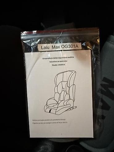 Prodajem dva potpuno nova auto sedišta Model Lalu Max OG301A Cena at lalafo.rs — 2 Prodajem dva potpuno nova auto sedišta Model Lalu Max OG301A Cena — 2