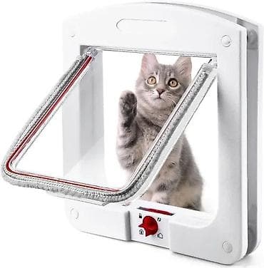 prsluk jaknica mango u: Mačja vrata sa 4-smernom bravom (model M) - Funkcija zaključavanja u at lalafo.rs — 1 prsluk jaknica mango u: Mačja vrata sa 4-smernom bravom (model M) - Funkcija zaključavanja u — 1