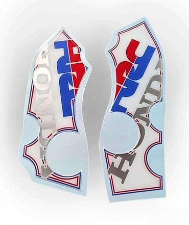 Transport: Honda Cbr 1000RR HRC - Stitnici rama - 1392 📌 Opis: Samolepljivi at lalafo.rs — 1 Transport: Honda Cbr 1000RR HRC - Stitnici rama - 1392 📌 Opis: Samolepljivi — 1