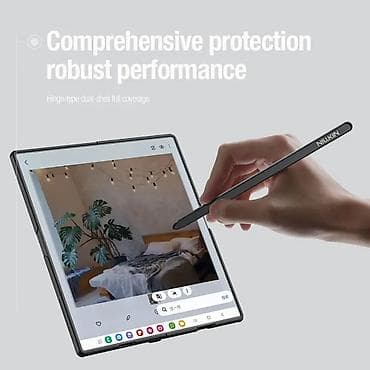 Futrola NILLKIN Frosted Shield Fold za Samsung F966B Galaxy Z Fold 7 at lalafo.rs — 6 Futrola NILLKIN Frosted Shield Fold za Samsung F966B Galaxy Z Fold 7 — 6