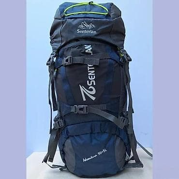 Sports & Leisure: Planinarski ranac Senterlan Adventure 50+5L - Zapremina: 50+5 litara at lalafo.rs — 4 Sports & Leisure: Planinarski ranac Senterlan Adventure 50+5L - Zapremina: 50+5 litara — 4