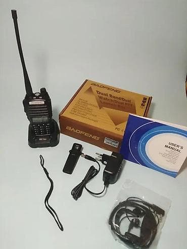 Electronics: BAOFENG UV82 TOKI VOKI NOV ZA PMR, ALPINISTE, KAMPERE AKCIJ | Cene at lalafo.rs — 6 Electronics: BAOFENG UV82 TOKI VOKI NOV ZA PMR, ALPINISTE, KAMPERE AKCIJ | Cene — 6