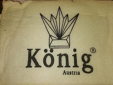 Ironing Boards: Koing nozevi i escajg. Novo. Nekorisceno. Rosfraj. Kvalitet at lalafo.rs — 5 Ironing Boards: Koing nozevi i escajg. Novo. Nekorisceno. Rosfraj. Kvalitet — 5