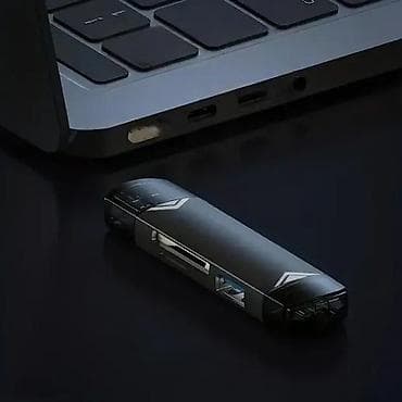 Multi-funkcionalni čitač medija VVIA 6-u-1 USB 3.0 NOVO. OPIS na lalafo.rs Multi-funkcionalni čitač medija VVIA 6-u-1 USB 3.0 NOVO. OPIS