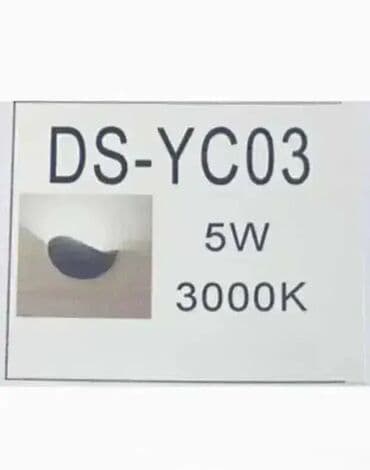 Zidna lampa na lalafo.rs Zidna lampa