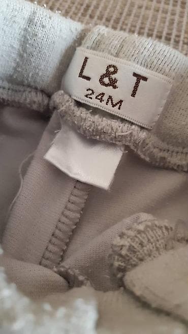 Dečije trenerka pantalone L&T, veličina 24M (za 24 meseca) na lalafo.rs — 3 Dečije trenerka pantalone L&T, veličina 24M (za 24 meseca) — 3