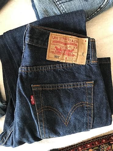 pantalone butiku ali: Original DSQUARED2 / Replay /Diesel / LeviS / Desigual farmerice 26 - na lalafo.rs — 9 pantalone butiku ali: Original DSQUARED2 / Replay /Diesel / LeviS / Desigual farmerice 26 - — 9