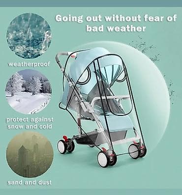 🌧️ bezbružna šetnja u svim vremenskim uslovima! ☀️ ne dozvolite da na lalafo.rs — 2 🌧️ bezbružna šetnja u svim vremenskim uslovima! ☀️ ne dozvolite da — 2