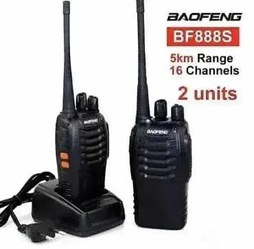 Baofeng Radio Stanica 2kom 888S – Toki Voki 📡🎙️ Specifikacije na lalafo.rs — 1 Baofeng Radio Stanica 2kom 888S – Toki Voki 📡🎙️ Specifikacije — 1