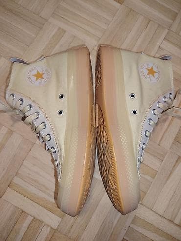 Converse Chuck Taylor All Star – visoke patike UG 26,5cm - Model na lalafo.rs — 3 Converse Chuck Taylor All Star – visoke patike UG 26,5cm - Model — 3