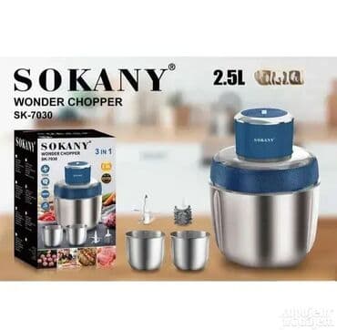 Blenderi, mikseri: Tornado Secko – Super Blender Sokany 2.5L 500W Dobrodošli u Davidov na lalafo.rs Blenderi, mikseri: Tornado Secko – Super Blender Sokany 2.5L 500W Dobrodošli u Davidov