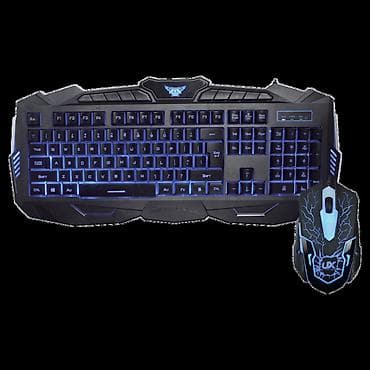 Connect XL CXL-KG250 Kit Gaming je set koji se sastoji od gaming na lalafo.rs — 1 Connect XL CXL-KG250 Kit Gaming je set koji se sastoji od gaming — 1