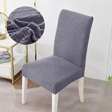 Navlake za stolice
6 kom na lalafo.rs — 6 Navlake za stolice
6 kom — 6