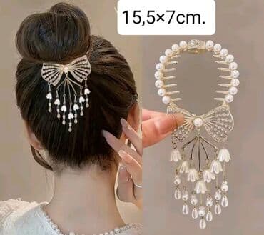 Šnala za kosu, bоја - Zlatna na lalafo.rs Šnala za kosu, bоја - Zlatna