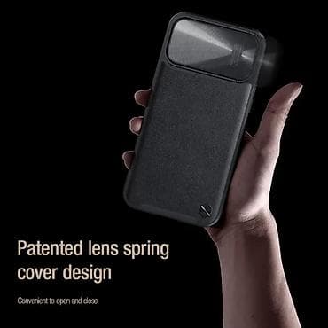 Futrola Nillkin Cam Shield Leather S za iPhone 14 Pro Max (6.7) crna na lalafo.rs — 4 Futrola Nillkin Cam Shield Leather S za iPhone 14 Pro Max (6.7) crna — 4