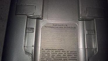 Sparta LI-Ion 36v 14Ah Stanje neispitana. Slanje Brzom postom ide na na lalafo.rs — 9 Sparta LI-Ion 36v 14Ah Stanje neispitana. Slanje Brzom postom ide na — 9