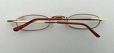 Klasični dioptrijski ram +1,5. Kvalitetan klasični dioptrijski ram u na lalafo.rs — 2 Klasični dioptrijski ram +1,5. Kvalitetan klasični dioptrijski ram u — 2