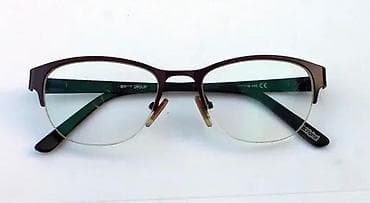 igrice za ps3: Vintage aboriginal Art dioptrijski semi ram. AbOriginal ART Original! at lalafo.rs — 3 igrice za ps3: Vintage aboriginal Art dioptrijski semi ram. AbOriginal ART Original! — 3