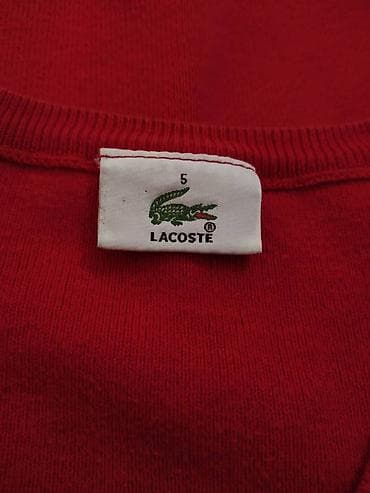 Lacoste muški pamučni džemper vel. 5 Vrhunski prelepi originalni na lalafo.rs — 10 Lacoste muški pamučni džemper vel. 5 Vrhunski prelepi originalni — 10
