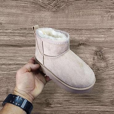 UGG KIDS 🎀
Vel.: 25 do 36
Cena: 3700 din 🎀
🤍 na lalafo.rs UGG KIDS 🎀
Vel.: 25 do 36
Cena: 3700 din 🎀
🤍