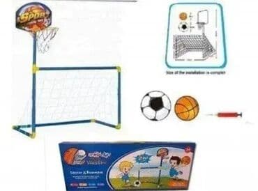 Dečije sportske igračke: Gol-set 2u1 - Koš + Gol Dobro došli u Davidov shop online market koji na lalafo.rs — 1 Dečije sportske igračke: Gol-set 2u1 - Koš + Gol Dobro došli u Davidov shop online market koji — 1