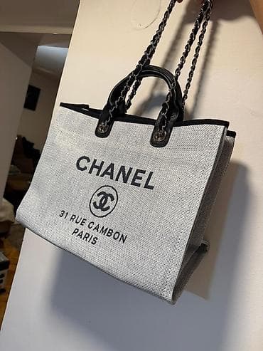 Chanel Deauville tote torba - Model: Deauville, sa potpisom CHANEL i at lalafo.rs — 4 Chanel Deauville tote torba - Model: Deauville, sa potpisom CHANEL i — 4