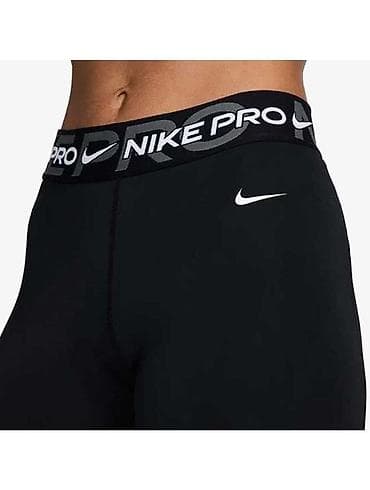 Nike pro mid-rise graphic leggings vel. S novo
fv7397 010 na lalafo.rs — 3 Nike pro mid-rise graphic leggings vel. S novo
fv7397 010 — 3