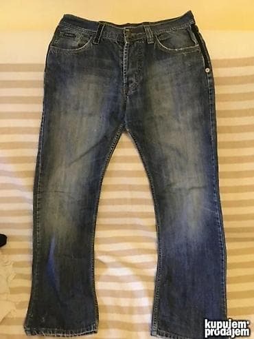 Farmerke, Dsquared2, bоја - Tamnoplava na lalafo.rs — 2 Farmerke, Dsquared2, bоја - Tamnoplava — 2