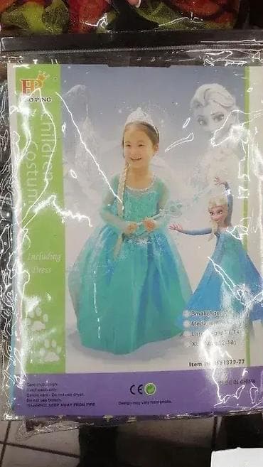 Kostimi za decu - Kostim za maskenbal - Kostim Elsa (Frozen) ❄️👸 na lalafo.rs — 1 Kostimi za decu - Kostim za maskenbal - Kostim Elsa (Frozen) ❄️👸 — 1