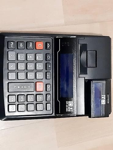 Fiskalna kasa sa LPFR -INT Raster DP-25 MX Bukvalno kao nova na lalafo.rs — 10 Fiskalna kasa sa LPFR -INT Raster DP-25 MX Bukvalno kao nova — 10