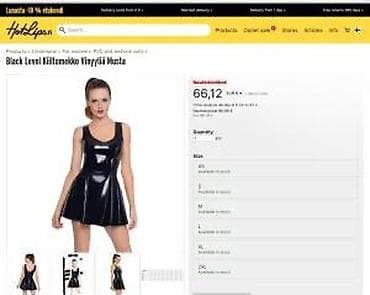 dve suknje po: Crna mini haljina od sjajnog vinila – Black Level - Materijal at lalafo.rs — 10 dve suknje po: Crna mini haljina od sjajnog vinila – Black Level - Materijal — 10