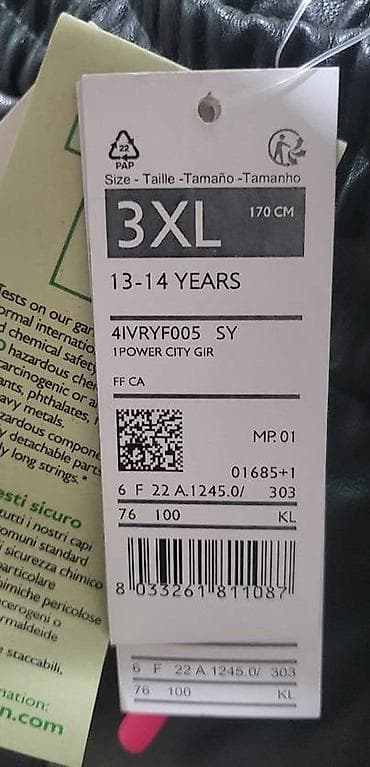 kom sa etiketom: Trenerka Sisley kožna, veličina 3xl za devojke od 14 god. oko 170 cm at lalafo.rs — 3 kom sa etiketom: Trenerka Sisley kožna, veličina 3xl za devojke od 14 god. oko 170 cm — 3
