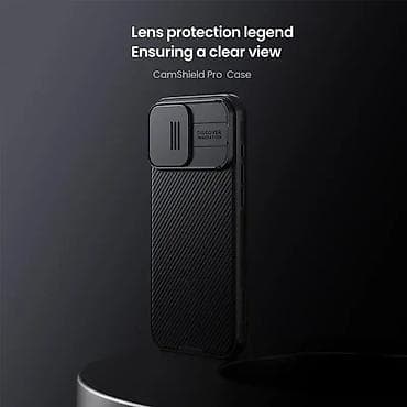 Futrola Nillkin Cam Shield Pro za iPhone 16 Pro Max (6.9) crna. Uz na lalafo.rs — 5 Futrola Nillkin Cam Shield Pro za iPhone 16 Pro Max (6.9) crna. Uz — 5