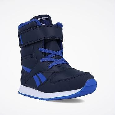 Cizme Reebok CL SNOW JOGGER Bg 27.5 Kao nove. ug 17cm at lalafo.rs — 8 Cizme Reebok CL SNOW JOGGER Bg 27.5 Kao nove. ug 17cm — 8