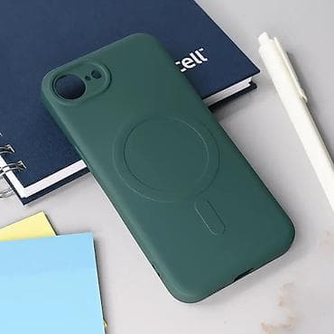 Maska Teracell Giulietta Magsafe za iPhone 16e 6.1 tamno zelena. Uz na lalafo.rs Maska Teracell Giulietta Magsafe za iPhone 16e 6.1 tamno zelena. Uz