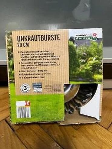 Tool Accessories & Attachments: Četka za uklanjanje korova PowerTec Garden – 20 cm - Profesionalna at lalafo.rs — 7 Tool Accessories & Attachments: Četka za uklanjanje korova PowerTec Garden – 20 cm - Profesionalna — 7