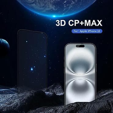 Zastitno staklo Nillkin 3D CP+Max za iPhone 16 6.1 crni. Uz brzu at lalafo.rs — 3 Zastitno staklo Nillkin 3D CP+Max za iPhone 16 6.1 crni. Uz brzu — 3