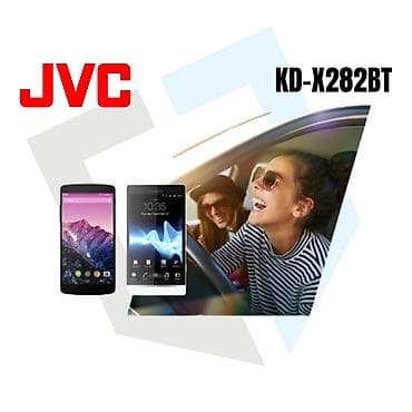 JVC KD-X282BT Auto radio Ukoliko ste često za volanom i volite da na lalafo.rs — 8 JVC KD-X282BT Auto radio Ukoliko ste često za volanom i volite da — 8