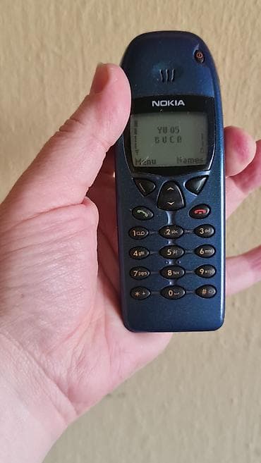 kom sa etiketom: Nokia 3210 mobilni telefon (klasični model) - Ekran: monohromatski sa at lalafo.rs — 7 kom sa etiketom: Nokia 3210 mobilni telefon (klasični model) - Ekran: monohromatski sa — 7