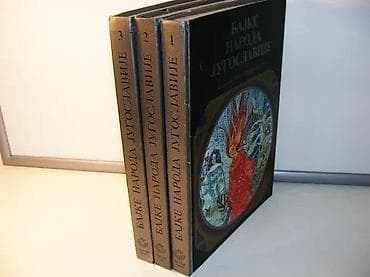 Bajke naroda Jugoslavije 1-3 (sa slikama Dese Kerečki-Mustur)izbor na lalafo.rs Bajke naroda Jugoslavije 1-3 (sa slikama Dese Kerečki-Mustur)izbor