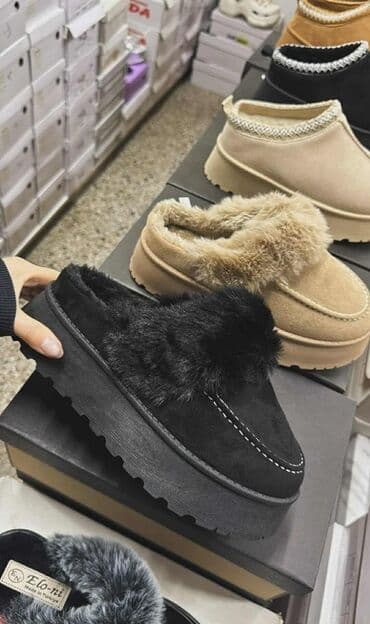 🔥 Kratke Ugg čizme na akciji! 🔥 Savršene za hladne dane – udobne na lalafo.rs 🔥 Kratke Ugg čizme na akciji! 🔥 Savršene za hladne dane – udobne