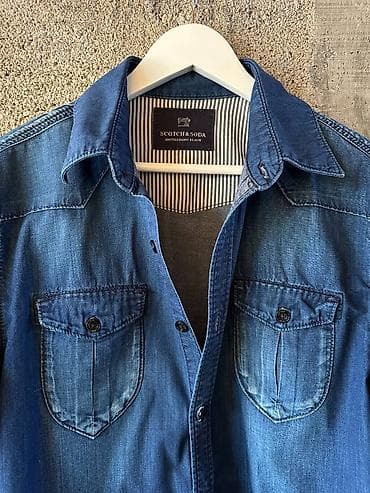 Men's Clothing: Shirt Maison Scotch, color - Blue at lalafo.rs — 7 Men's Clothing: Shirt Maison Scotch, color - Blue — 7