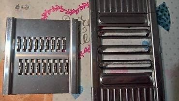 Prohromsko rende sa dva zamenska seciva. Slanje Brzom postom ide na na lalafo.rs — 2 Prohromsko rende sa dva zamenska seciva. Slanje Brzom postom ide na — 2