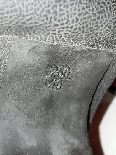 NASLOV: NOVE ženske gležnjače na štiklu braon – broj 40 (sa etiketom) na lalafo.rs — 6 NASLOV: NOVE ženske gležnjače na štiklu braon – broj 40 (sa etiketom) — 6