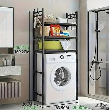Višenamenska polica za veš-mašinu – samostojeći regál za uštedu na lalafo.rs Višenamenska polica za veš-mašinu – samostojeći regál za uštedu