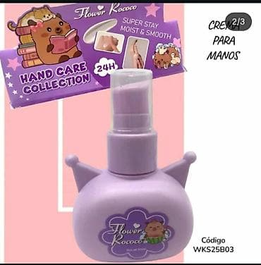 kozna jakna sa: Flower Rococo Hand Care Collection – krema za ruke - Hidratantna na lalafo.rs — 2 kozna jakna sa: Flower Rococo Hand Care Collection – krema za ruke - Hidratantna — 2